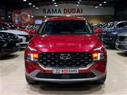 هيونداي سانتافي